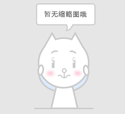 高鐵高速預制件需要什么樣的預制件設備shen