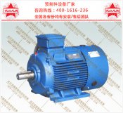 預制件設備電機燒毀怎么辦？